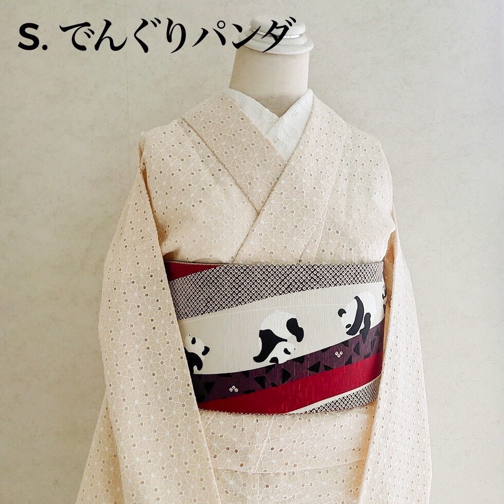 WA・KKAの選べる半巾帯 - 京Wakka