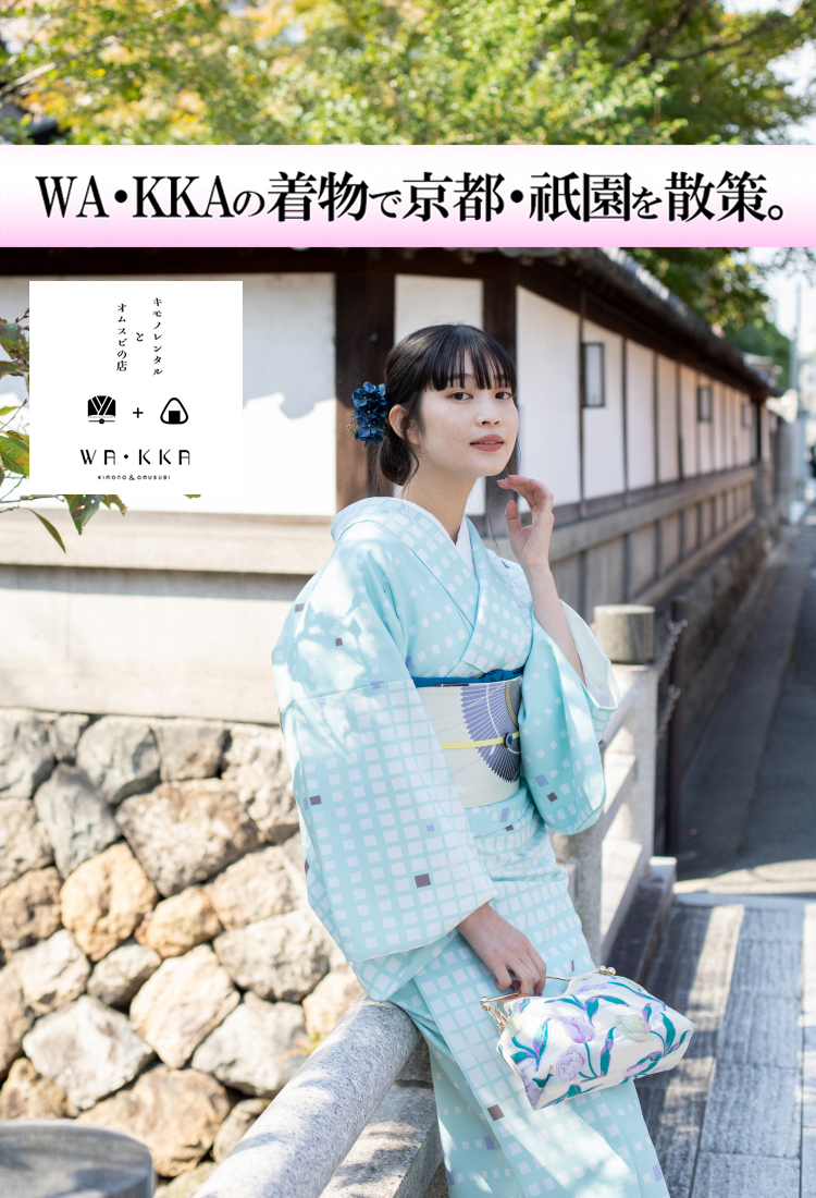 18,876円【新作】WAKKAの正絹京袋帯　357