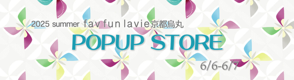 WA・KKA｜2025 POPUP STORE